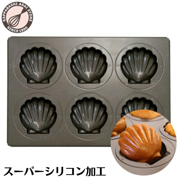 楽天市場】＼10%OFFクーポン／【～3/8(日) 23:59】マドレーヌ型 離れ