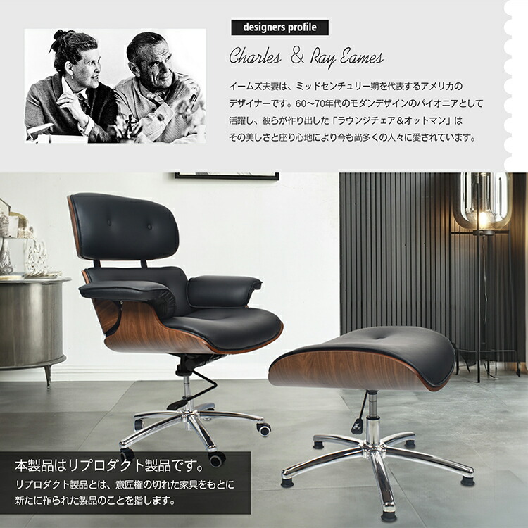 楽天市場】3/3〜90％オフCP！【送料無料】 ラウンジチェア オットマン