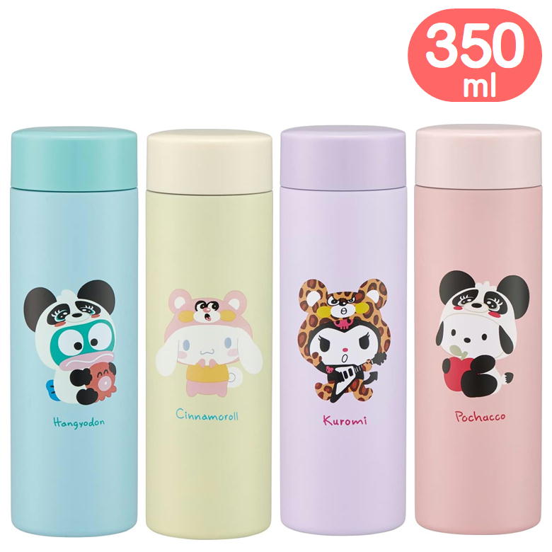 楽天市場】マグボトル サンリオ キャラクター かぶりもの スケーター