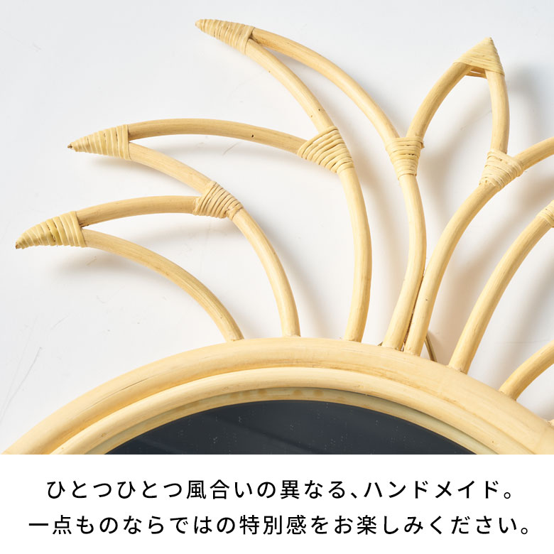 楽天市場】【SALE期間限定10%OFF】 大きい 鏡 壁掛け ラタン ミラー