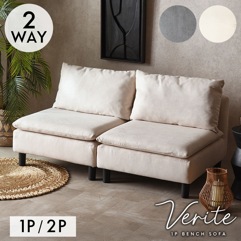 70119sku.jpg?fitin=284:284