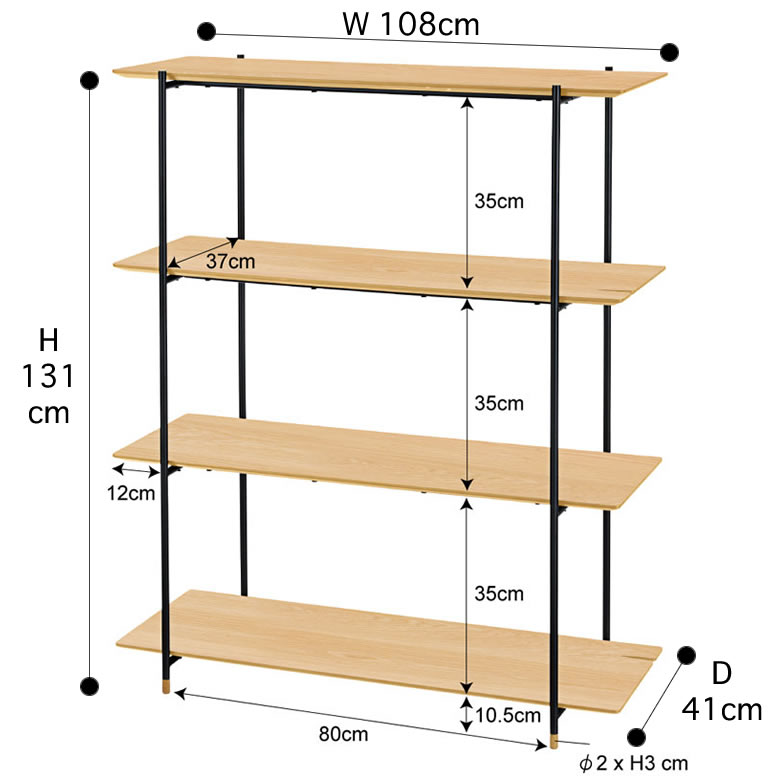 楽天市場】シェルフ 棚 4段 木製 スチール ナチュラル ブラウン W 108