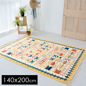 楽天市場】ウールキリム 平織りラグ カーペット ギャベ ギャッベ 約