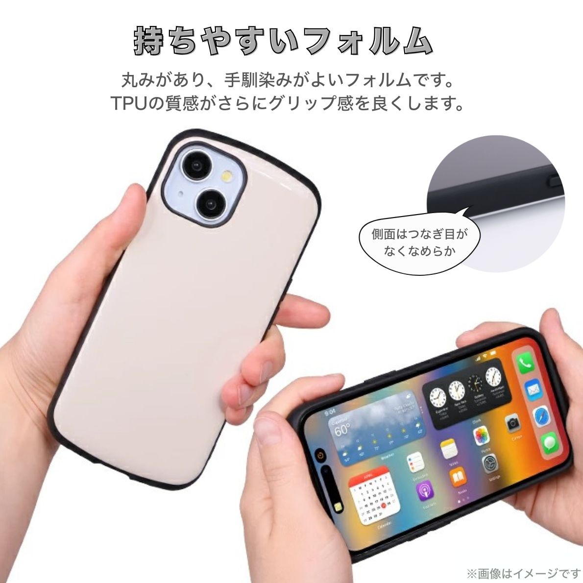 楽天市場】iPhone 15 ケース ブルー 耐衝撃 iPhone15 アイフォン15