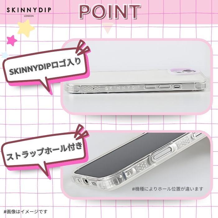 楽天市場】iPhone 16 Pro Max ケース メゾピアノ キャラクター