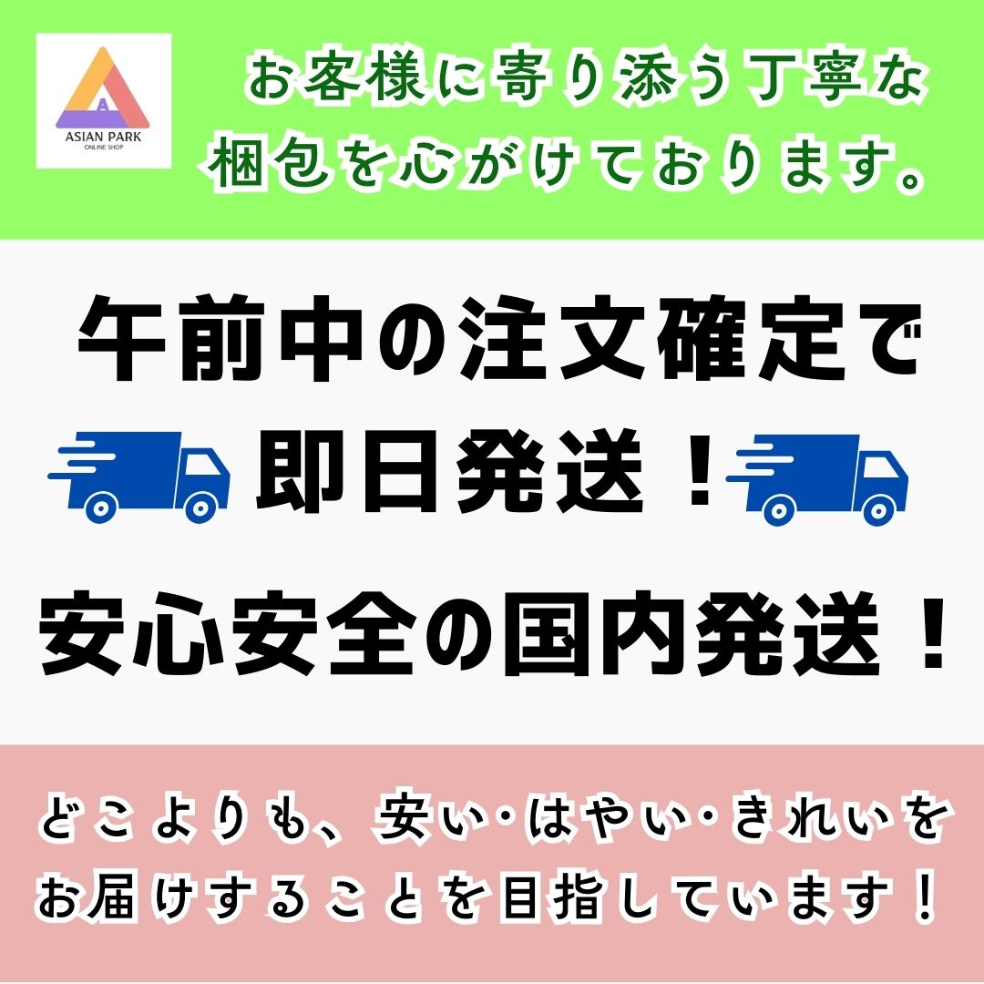 楽天市場】BORN PINK DIGIPACKver ROSE ver. ※初回特典ポスター付き