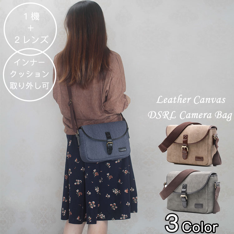 楽天市場】canon eos kiss x7 ダブルズームキット カメラケースの通販