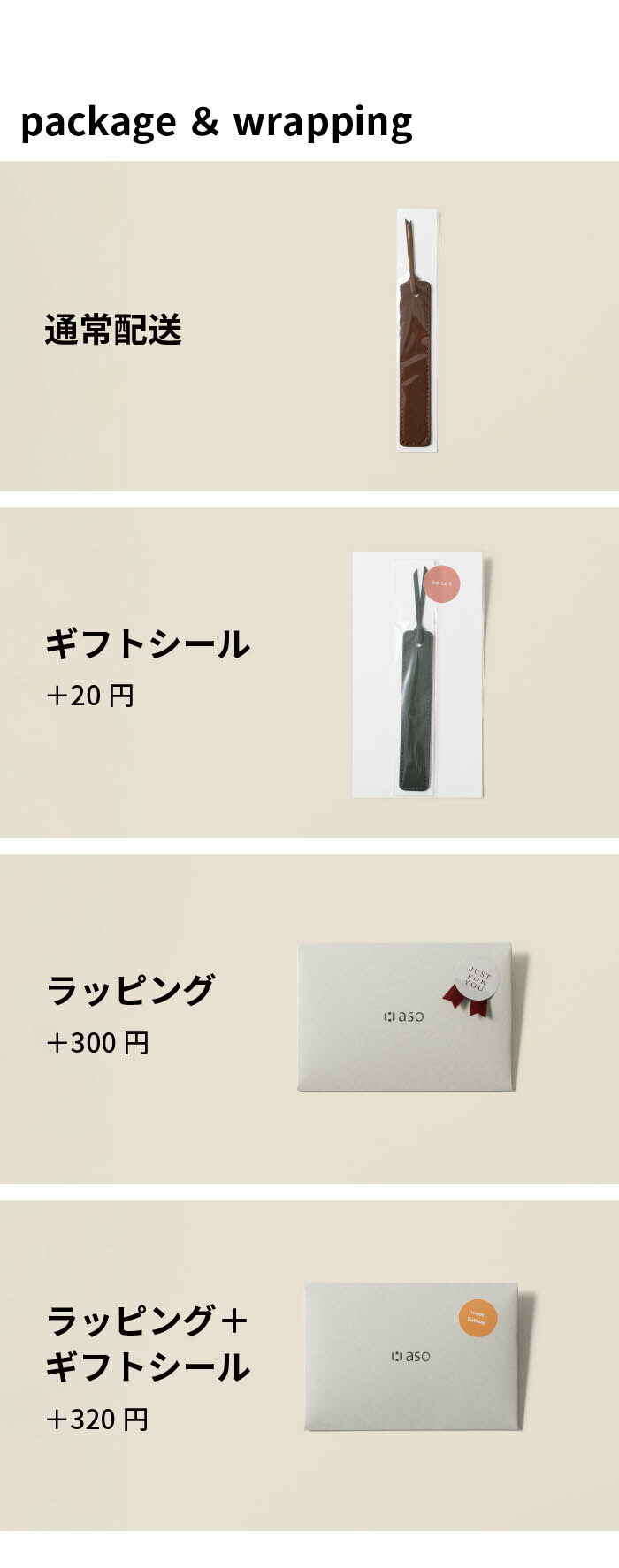 楽天市場】【店内セール中!】しおり イニシャル ブックマーク 栞 日本