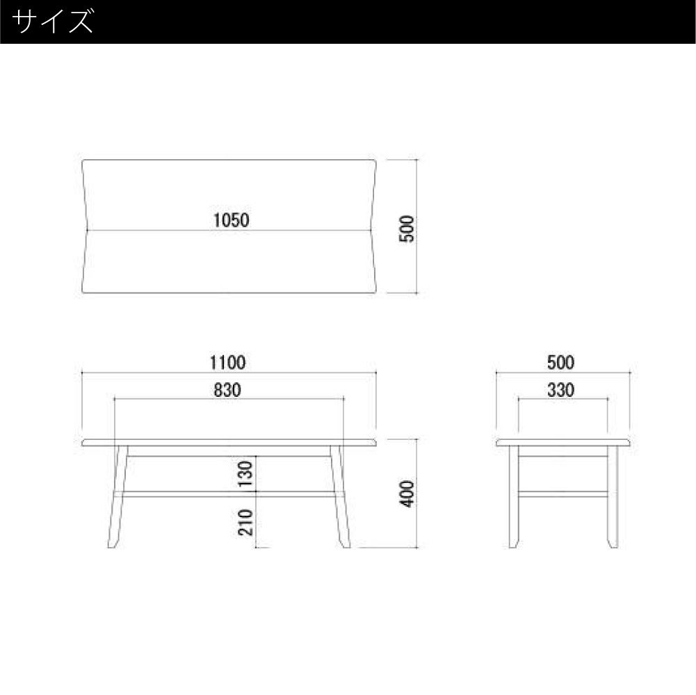 楽天市場】SIEVE bow center table with rack ボウ センターテーブル