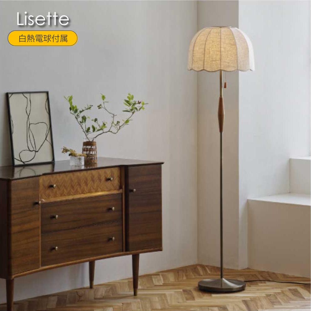 アンティーク 木 フロアスタンド フロアライト」の人気商品一覧 | 安い