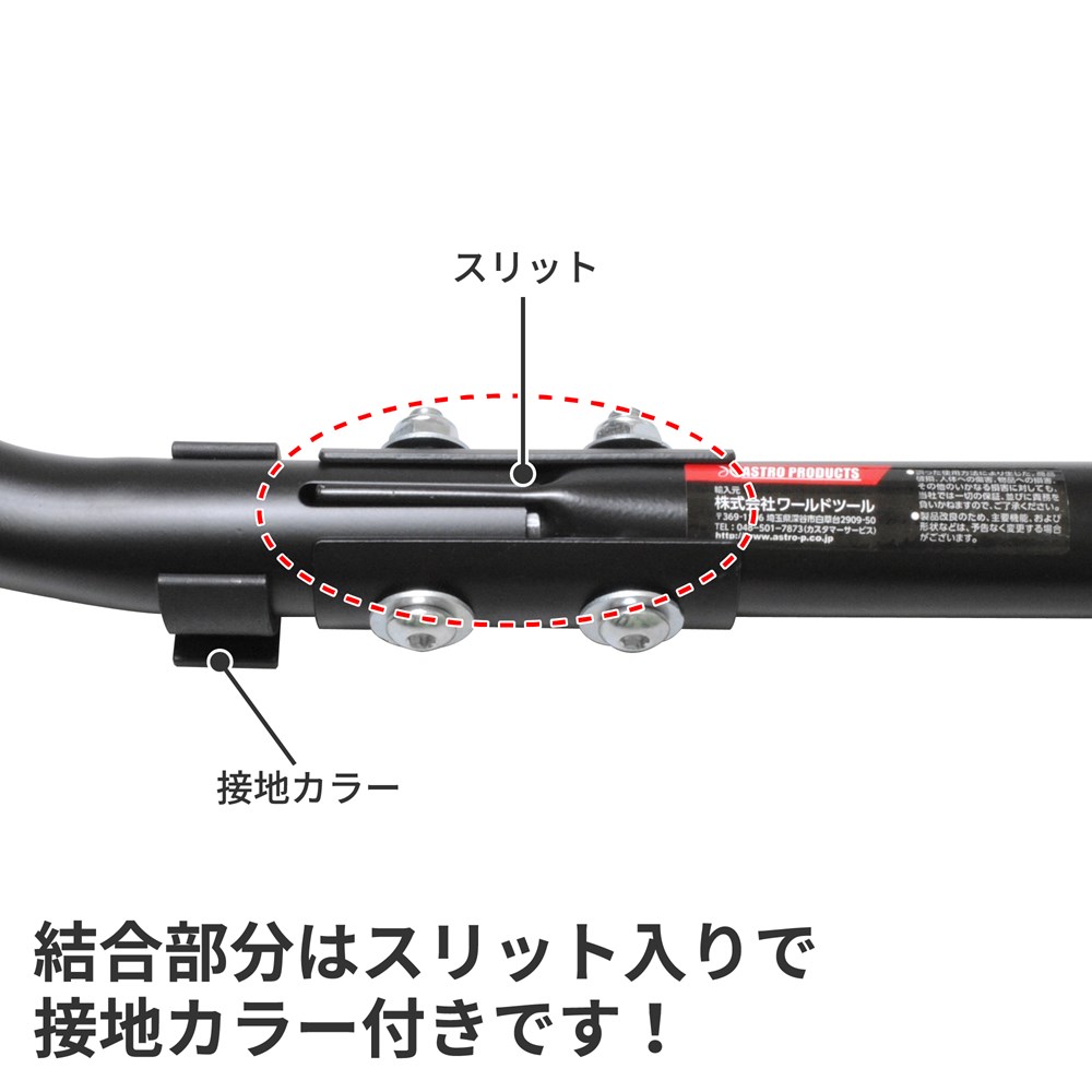 楽天市場】【SS特別価格】モーターサイクル リアスタンド ビッグ