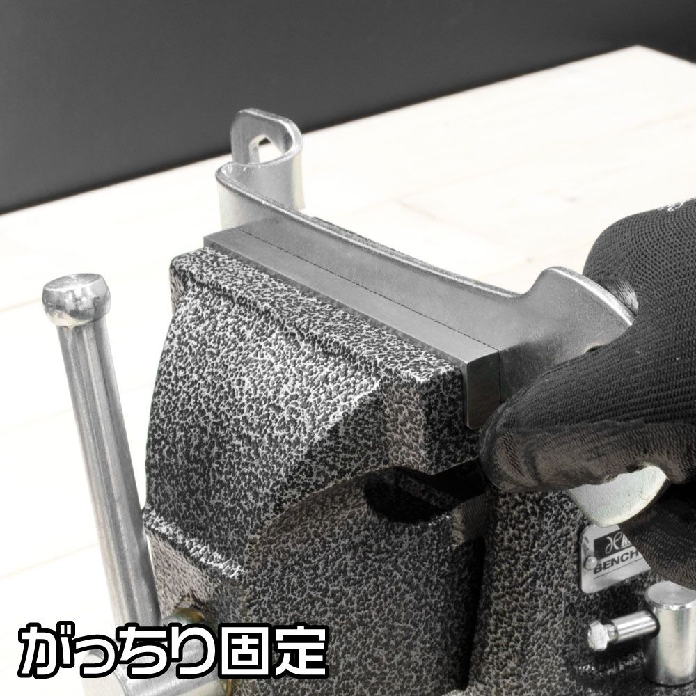楽天市場】【SS特別価格】万力 バイス 100mm ベンチバイス 大型 固定