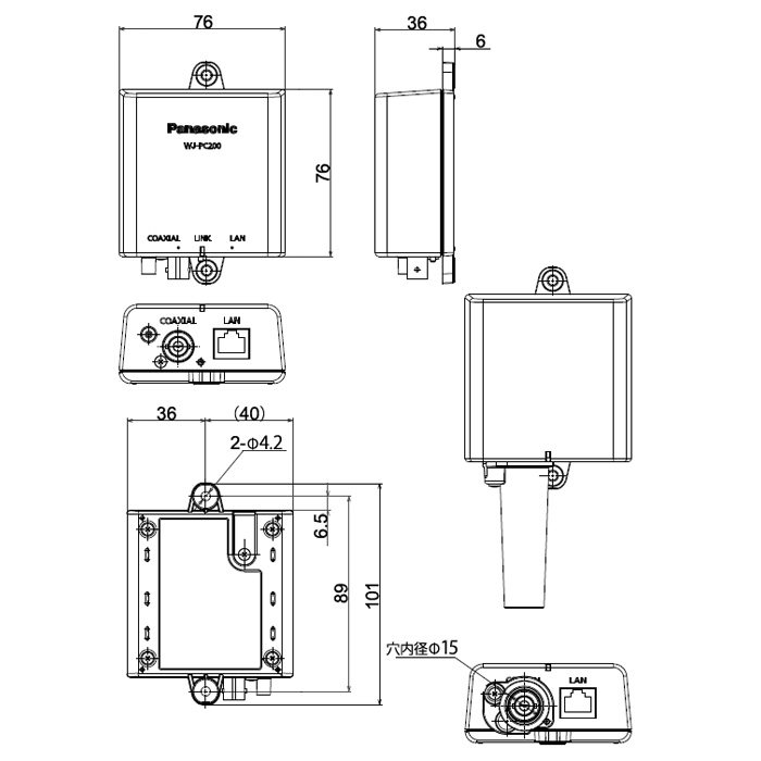 楽天市場】【i-PRO】 WJ-PC200UX 即納 同軸－LANｺﾝﾊﾞｰﾀｰ ｶﾒﾗ側