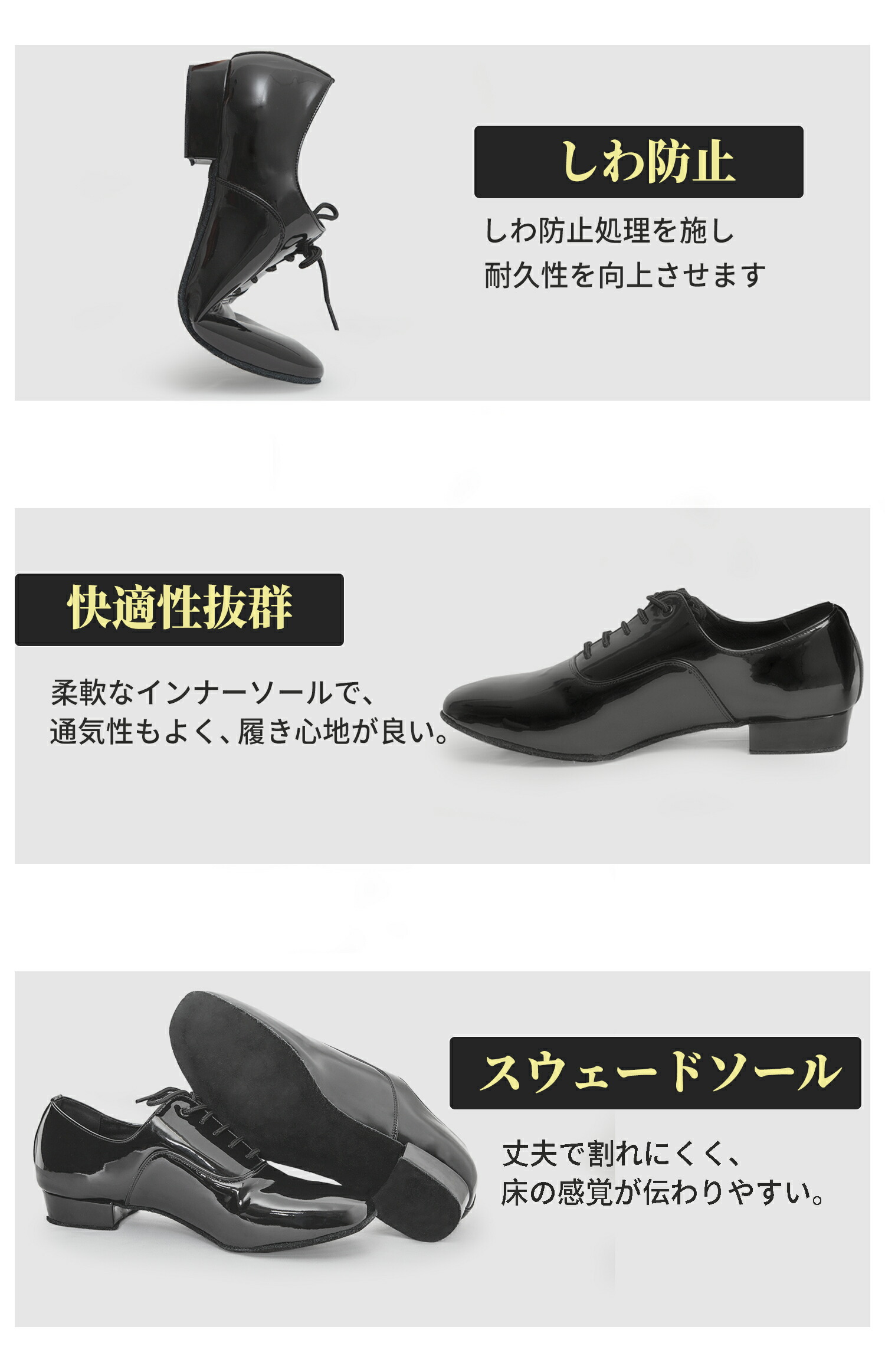 楽天市場】【500円OFF&P2倍 スーパーSALE限定】社交ダンスシューズ