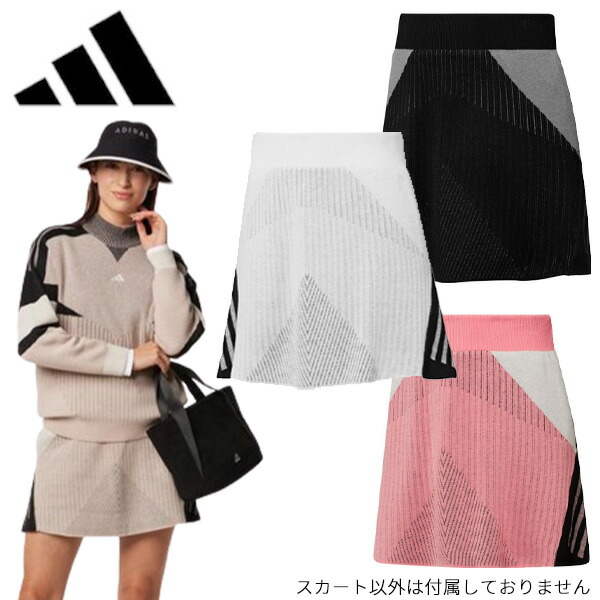 楽天市場】(営業日即日発送)☆クリアランス大処分セール☆ アディダス