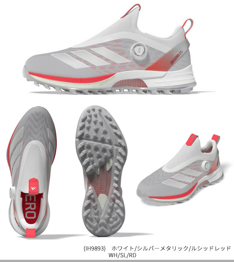 楽天市場】(営業日即日発送)☆クリアランス大処分セール☆アディダス