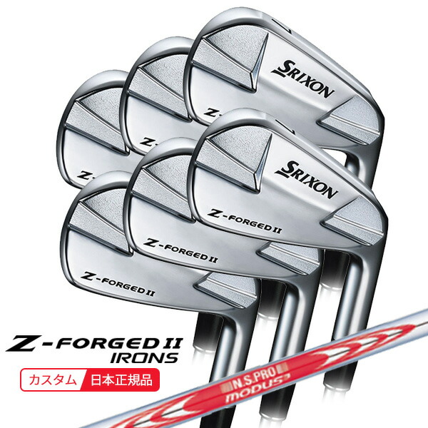 楽天市場】z-forged modus 120の通販