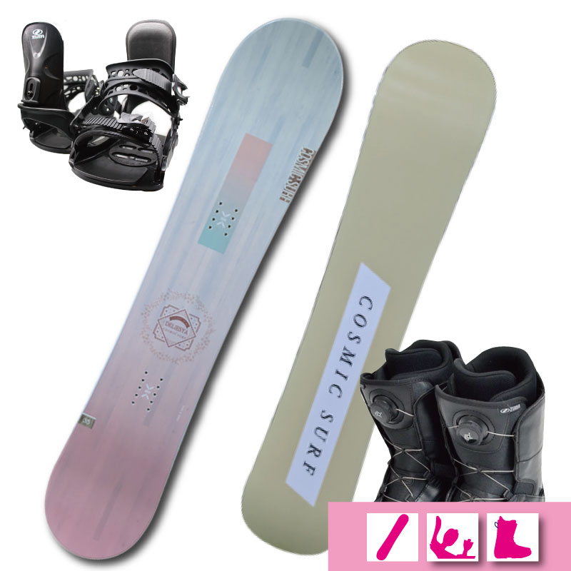 スノーボード セット 初心者」の人気商品一覧 | 安い商品を通販サイト