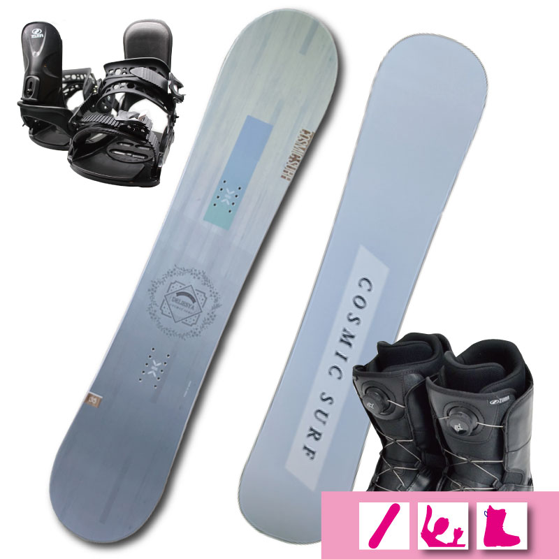楽天市場】cosmicsurf コスミックサーフ（ウィンタースポーツ