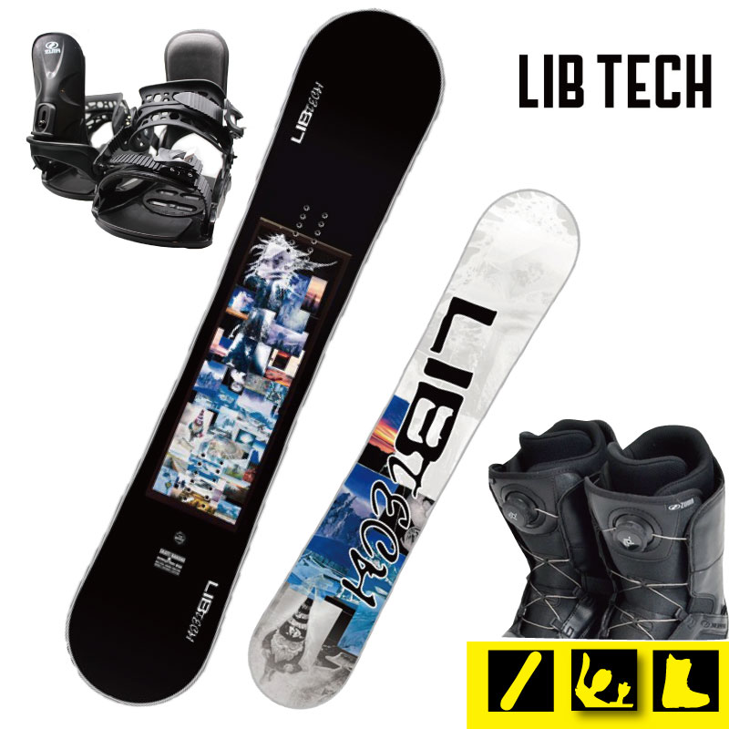 ダブルキャンバー ツイン」の人気商品一覧 | 安い商品を通販サイトから