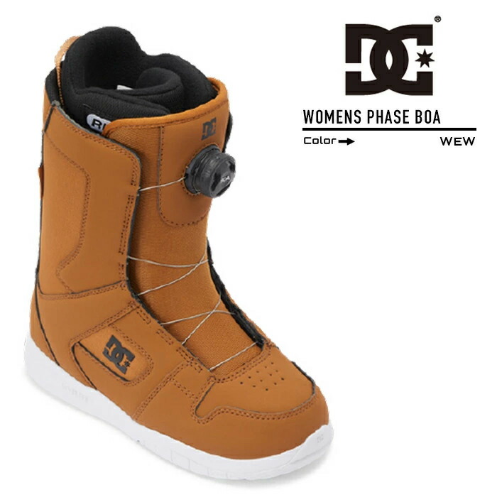 スノーボードブーツ DC SHOES」の人気商品一覧 | 安い商品を通販サイト