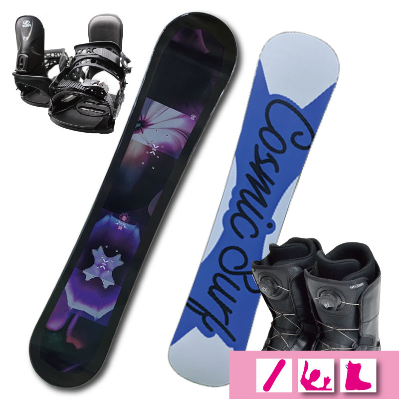 楽天市場】cosmicsurf コスミックサーフの通販