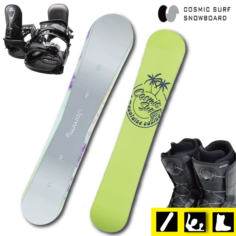 楽天市場】cosmicsurf コスミックサーフ（ウィンタースポーツ