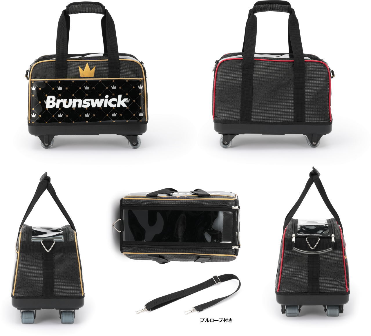 楽天市場】【Brunswick】 BB112 ダブルキャスターバッグ : ボウラーズ