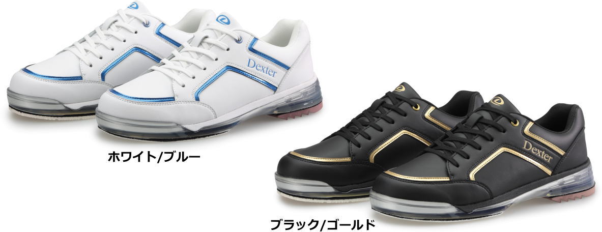 楽天市場】【Dexter】 Ds160・TPU ボウリングシューズ（左右兼用モデル
