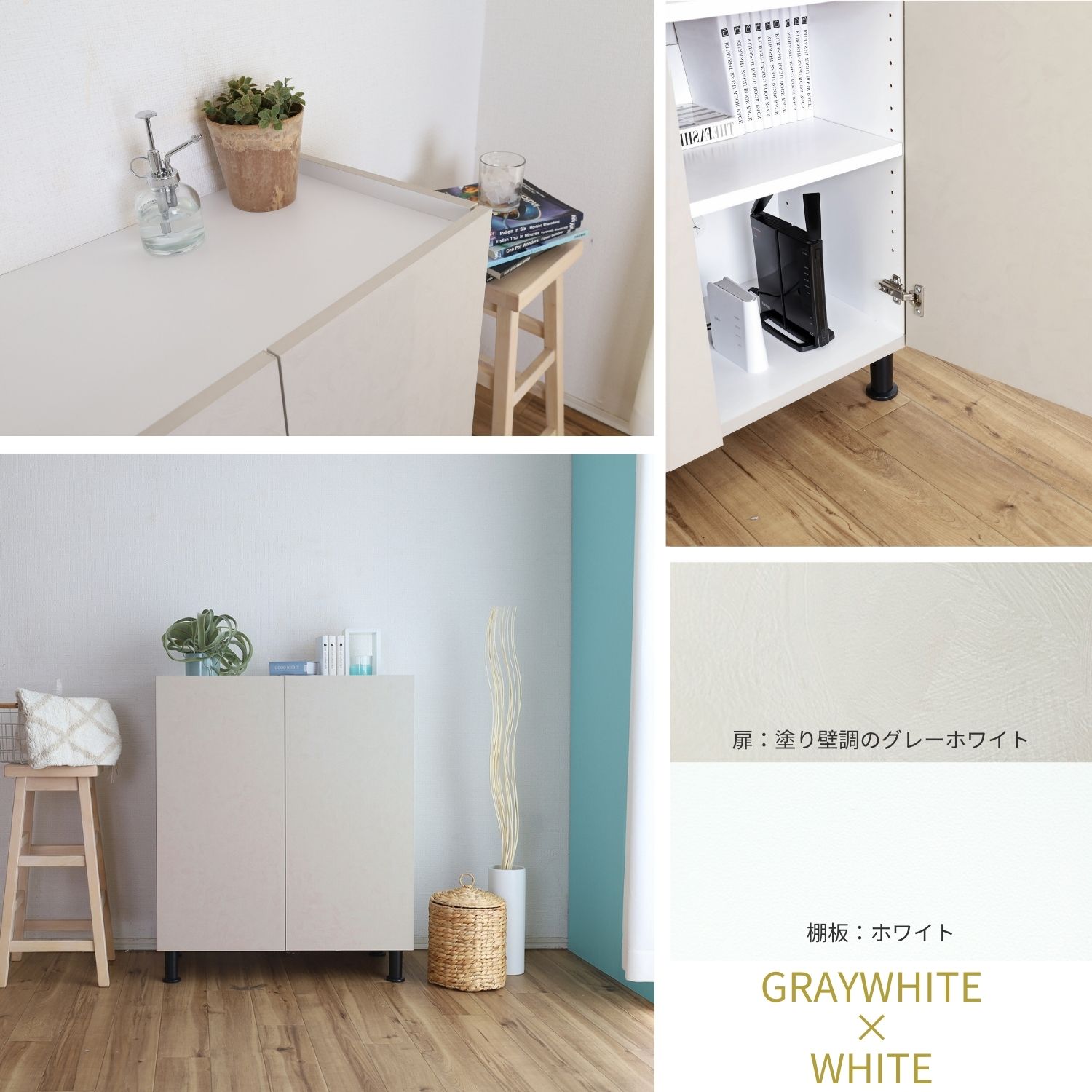 楽天市場】【4H限定クーポン☆スーパーSALE】キャビネット サイド