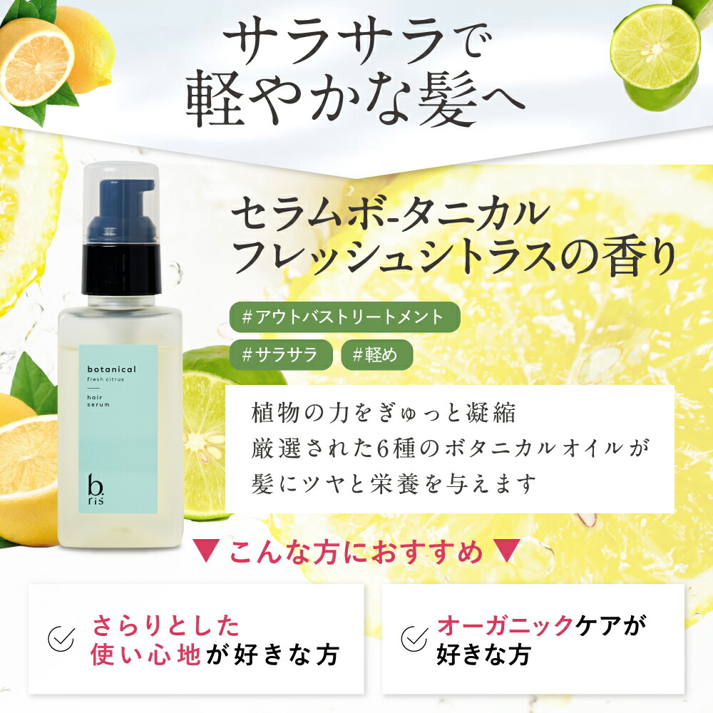 楽天市場】☆20%OFFクーポン 3/11（水）1:59まで☆炭酸 シャンプー