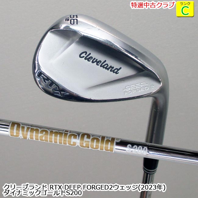 楽天市場】56度 ウェッジの通販