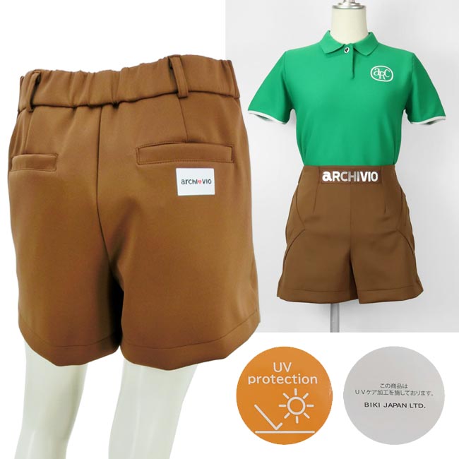 楽天市場】【バーゲン!30%OFF!!】【2024年 春夏モデル】アルチビオ