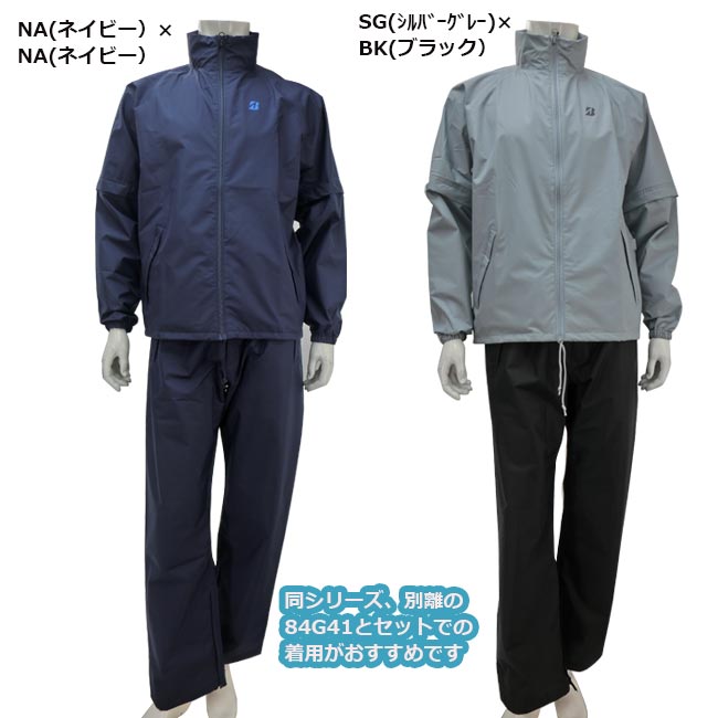 楽天市場】BRIDGESTONE GOLF ブリヂストンゴルフ 84G42 レインパンツ