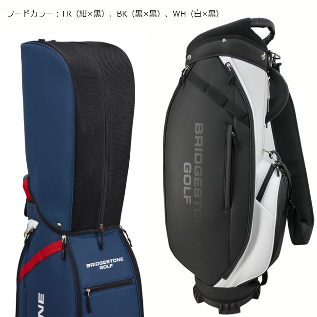 楽天市場】ブリヂストンゴルフ BRIDGESTONE GOLF キャディバッグ 軽量