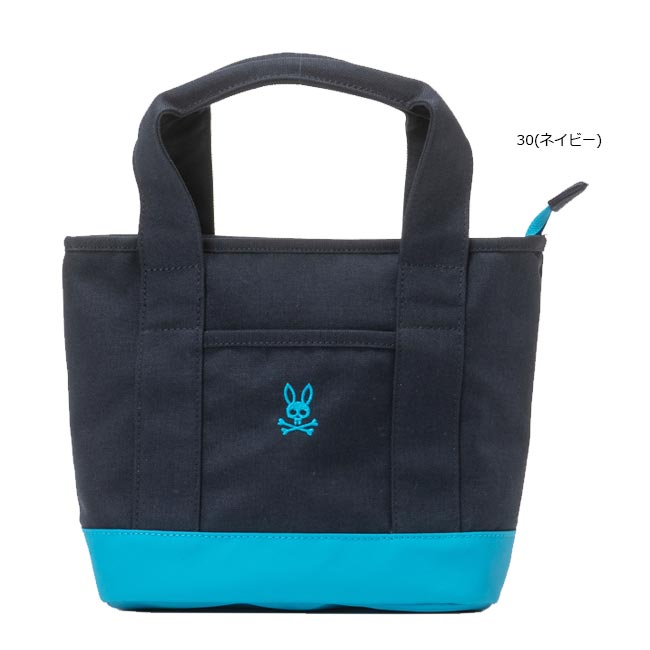 楽天市場】Psycho Bunny サイコバニー PBMG4FBD ラウンドバッグ PHILPS