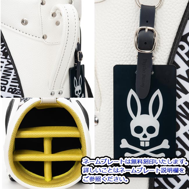 楽天市場】【2025年秋冬モデル】 Psycho Bunny サイコバニー カート
