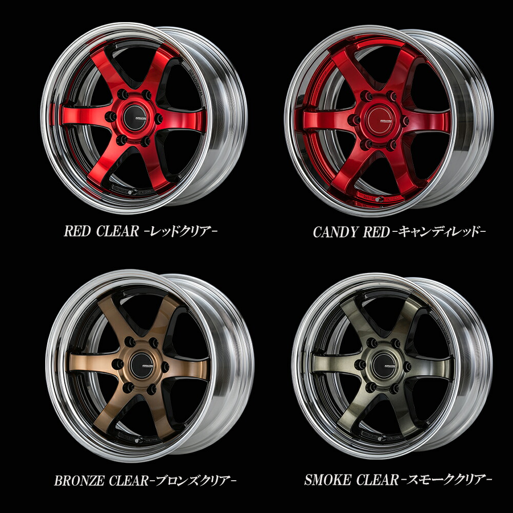 楽天市場】BUANJAPAN 2ピース 18インチ【グロシーブラック】20mm