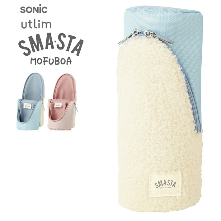 楽天市場】ソニック スマ・スタ＜スリムサイズ＞ モフボア FD-1746