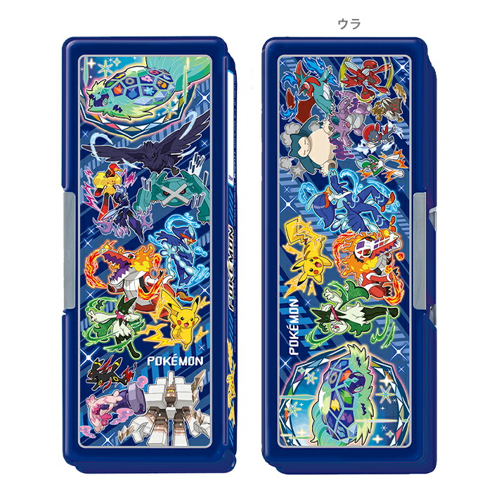 楽天市場】ポケモン ギフトセット 7点セット 4901772950660 新入学文具