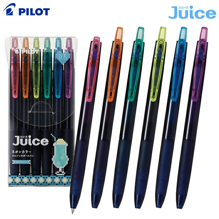 楽天市場】パイロット ジュース ネオンカラー 6色セット 4902505680540