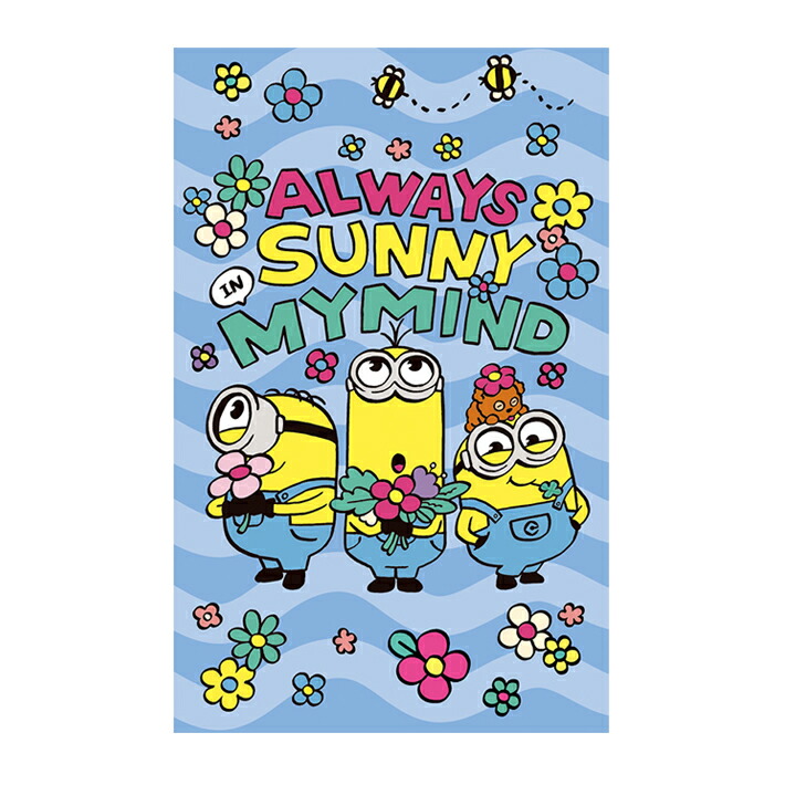 楽天市場】ミニオンズ ポチ袋 3枚入り 2柄のうちどちらが届くかはお