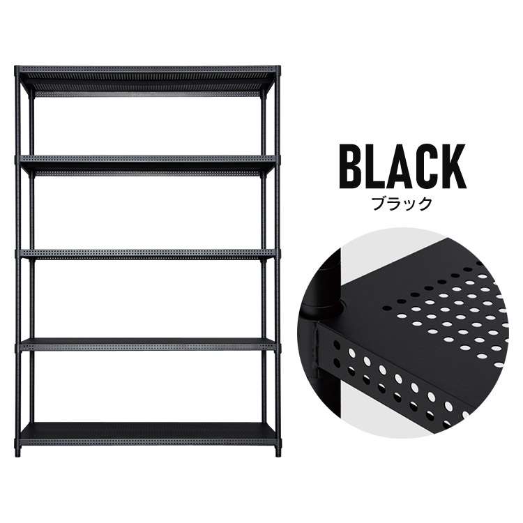 楽天市場】スチールラック 幅120 5段 業務用 奥行46 高さ178.5 CMR