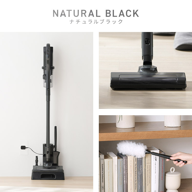 楽天市場】【選べる充電スタンド付】掃除機 コードレス サイクロン