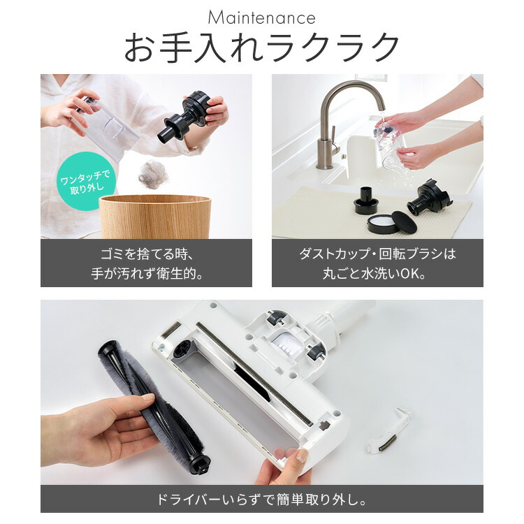 楽天市場】【選べる充電スタンド付】掃除機 コードレス サイクロン