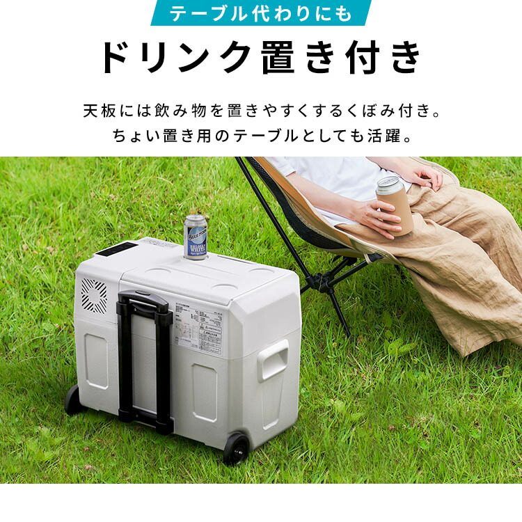 楽天市場】【ポイント10倍☆11日9:59迄】冷蔵庫 冷凍庫 小型