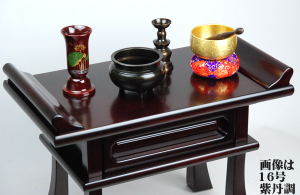 楽天市場】高級唐木 経机 めぐみ 14号 黒檀調 紫檀調 艶仕上 防炎