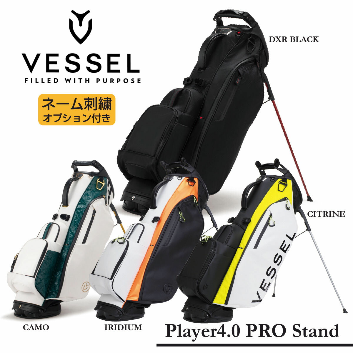 楽天市場】【ネーム刺繍付き】【ネームプレート刻印無料】 ベゼル