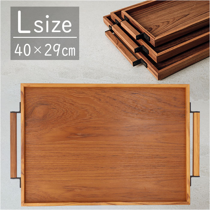 楽天市場】トレー 木製 Lサイズ 通販 お盆 おぼん トレイ 盆 おしゃれ