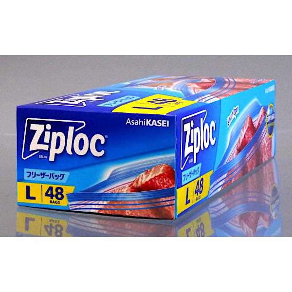 楽天市場】ジップロック フリーザーバッグ Lサイズ 48枚入 : 100円雑貨